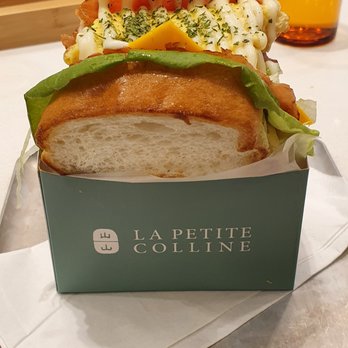 La Petite Colline - Bakeries Near Me - Toronto, Ontario