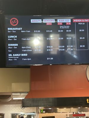 Menu photo 1 Golden Corral Buffet & Grill Stockbridge, GA