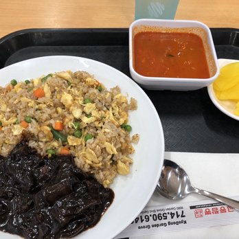 Kyodong - Fried rice was not good. - Korean Near Me - Garden Grove, California Kyodong - Fried rice was not good. - Korean Near Me - Garden Grove, California