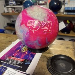 bowling ball bowling ball