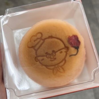 Uncle Tetsu - Desserts Near Me - San Mateo, California