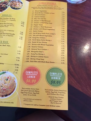 Menu photo 8 Happy Wok Las Vegas, NV
