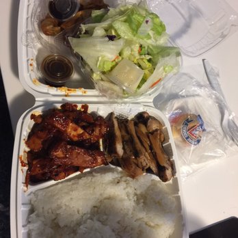 I Luv Teriyaki - Japanese Near Me - Seattle, Washington I Luv Teriyaki - Japanese Near Me - Seattle, Washington