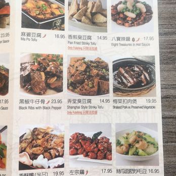 Shanghai You Garden - Menu - Dim Sum Near Me - Westbury, New York Shanghai You Garden - Menu - Dim Sum Near Me - Westbury, New York
