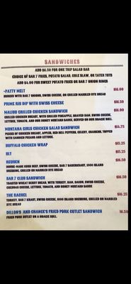 Menu photo 5 Rancho Bar 7 Wickenburg, AZ Menu photo 5 Rancho Bar 7 Wickenburg, AZ