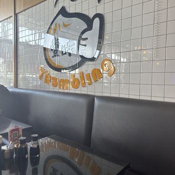 Thumbling - Shanghainese Near Me - West Covina, California