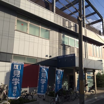 Copin Sports Club Suma Seaside Park Sports Clubs 須磨区松風町5 2 33 神戸市 兵庫県 Japan Phone Number Yelp