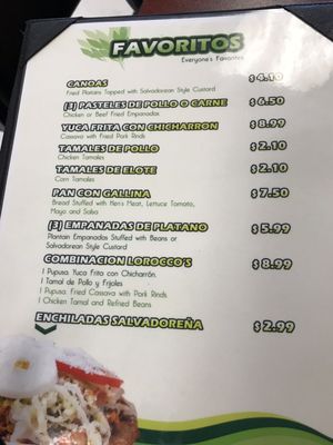 Menu photo 3 Loroccos Restaurant Palmdale, CA