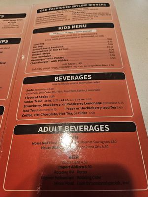 Skyline Restaurant by null