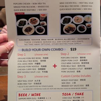 101 Taiwanese Cuisine - Chinese Near Me - Reno, Nevada 101 Taiwanese Cuisine - Chinese Near Me - Reno, Nevada