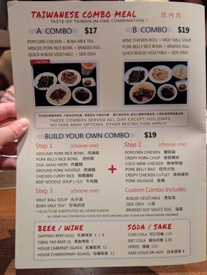 Menu photo 7 101 Taiwanese Cuisine Reno, NV Menu photo 7 101 Taiwanese Cuisine Reno, NV