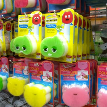 Daiso - Discount Store Near Me - Irvine, California Daiso - Discount Store Near Me - Irvine, California