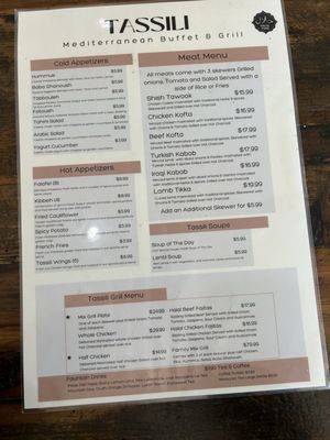 Menu photo 1 Tassili Mediterranean Cuisine Euless, TX Menu photo 1 Tassili Mediterranean Cuisine Euless, TX