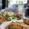 The Greek Kitchen gift card