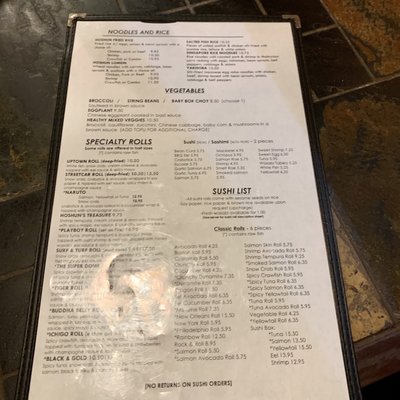 Menu photo 5 Hoshun Restaurant New Orleans, LA Menu photo 5 Hoshun Restaurant New Orleans, LA