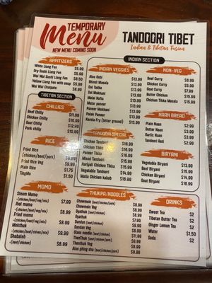 Menu photo 4 Tandoori Tibet Queens, NY Menu photo 4 Tandoori Tibet Queens, NY
