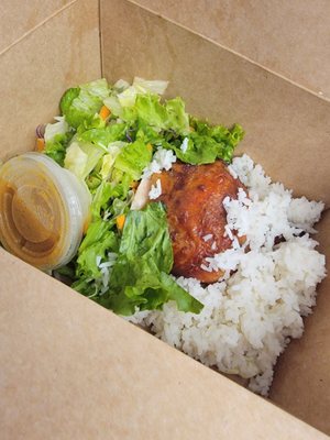 Rotisserie Chicken of California by null