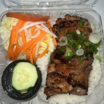 Pho Today - East Rutherford - Grilled chicken - Vietnamese Near Me - East Rutherford, New Jersey Pho Today - East Rutherford - Grilled chicken - Vietnamese Near Me - East Rutherford, New Jersey
