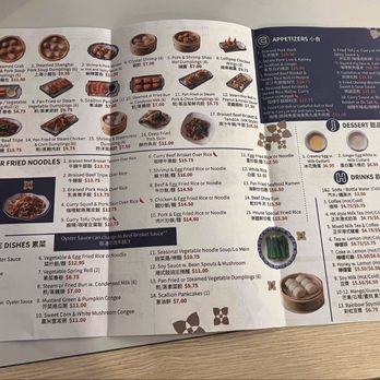 Noodle Village - Menu - Chinese Near Me - New York, New York Noodle Village - Menu - Chinese Near Me - New York, New York