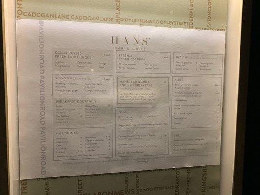 Menu photo 3 Hans' Bar & Grill London, XGL Menu photo 3 Hans' Bar & Grill London, XGL