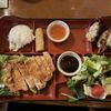 Tataki Japanese Restaurant gift card