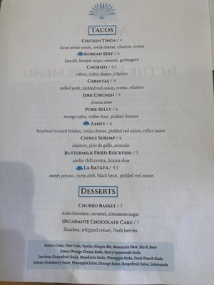 Menu photo 5 Agave 137 Frederick, MD