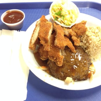 Grace's Inn - This is a Mini? Mahalo Grace's for not skimping on the portions! - Fast Food Near Me - Honolulu, Hawaii