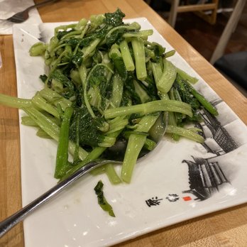 D Cuisine - On Choy with Sauteed and garlic - Dim Sum Near Me - Chicago, Illinois D Cuisine - On Choy with Sauteed and garlic - Dim Sum Near Me - Chicago, Illinois