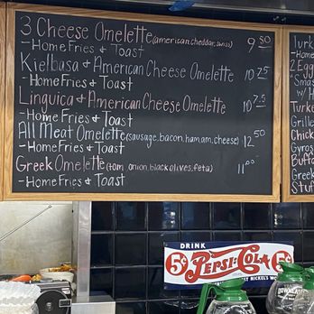 Norwood Town Square Diner - Breakfast menu - Diners Near Me - Norwood, Massachusetts Norwood Town Square Diner - Breakfast menu - Diners Near Me - Norwood, Massachusetts