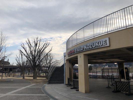 Nissan Stadium by null