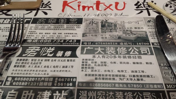 Kimtxu by null