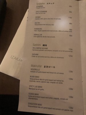 Menu photo 2 Izakaya Koi Malmö, AB Menu photo 2 Izakaya Koi Malmö, AB