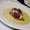 O Sole Mio gift card