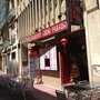 Photo of Paraiso