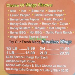 Wings House - Updated Menu