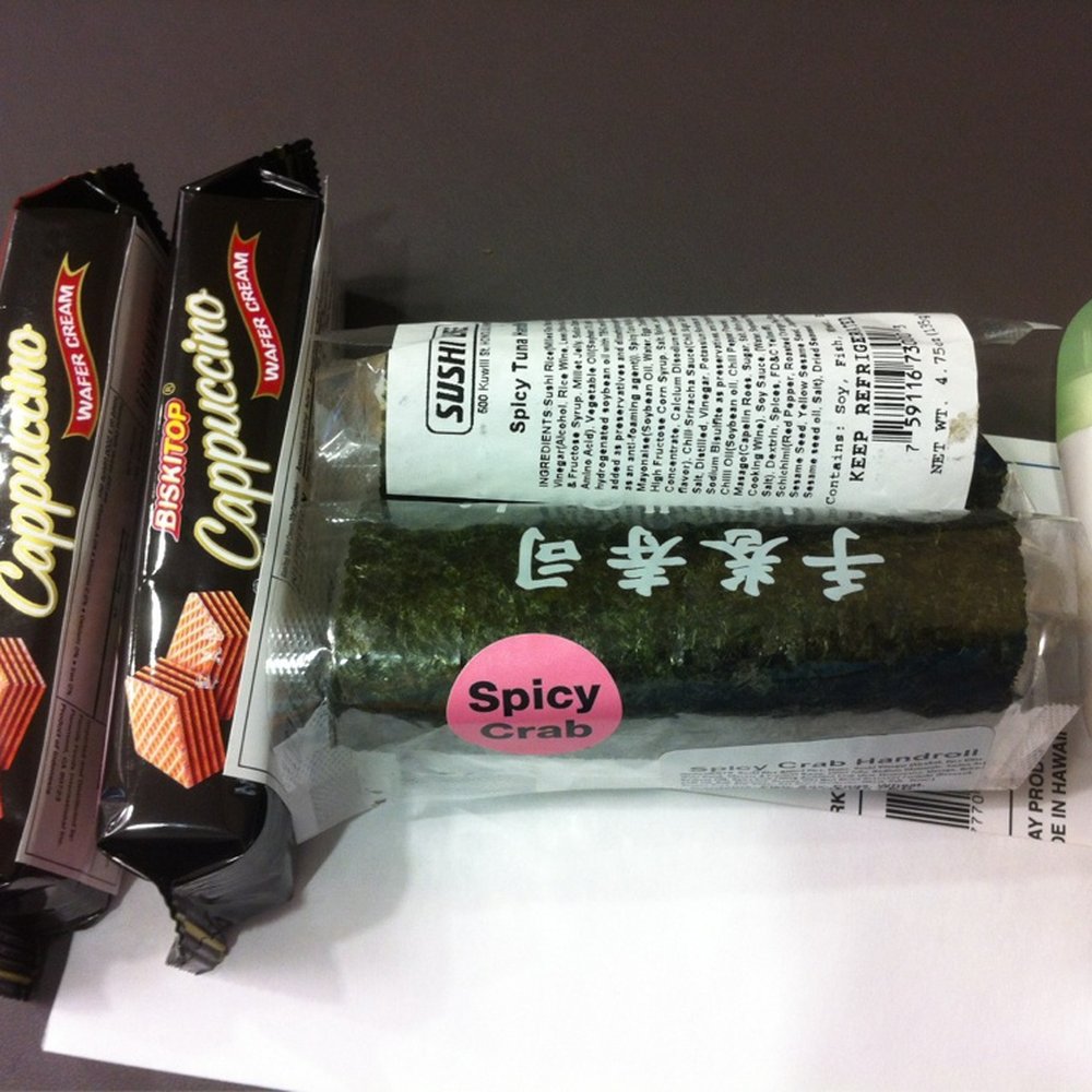 Walgreens - Sushi and cookies! Yum! - Cosmetics & Beauty Supply Near Me - Honolulu, Hawaii Walgreens - Sushi and cookies! Yum! - Cosmetics & Beauty Supply Near Me - Honolulu, Hawaii