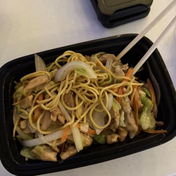 Julie's Noodles - 36. Stewed Chicken Chow Mein - Noodles Near Me - Austin, Texas Julie's Noodles - 36. Stewed Chicken Chow Mein - Noodles Near Me - Austin, Texas