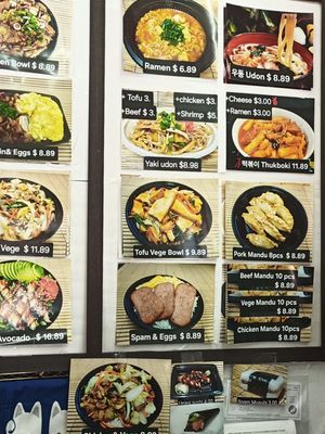 Menu photo 4 Mr. H's Lunch Place Gardena, CA Menu photo 4 Mr. H's Lunch Place Gardena, CA