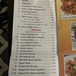 Ming Wok - First page menu