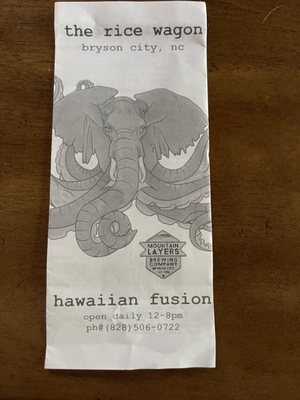 The Rice Wagon by null