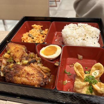 Artea - Win Phoenix Wings Bento - Bubble Tea Near Me - San Antonio, Texas Artea - Win Phoenix Wings Bento - Bubble Tea Near Me - San Antonio, Texas