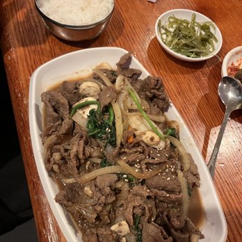 Owl of Minerva - bulgogi - Korean Near Me - Toronto, Ontario Owl of Minerva - bulgogi - Korean Near Me - Toronto, Ontario