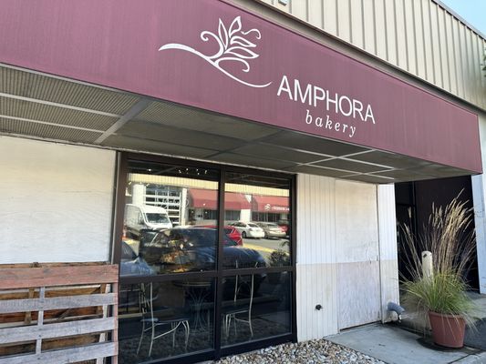 Amphora Bakery by null