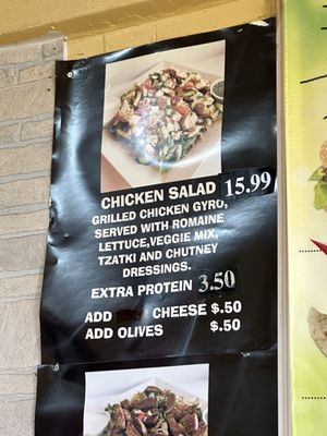 Q's Halal Pizza Richmond by null