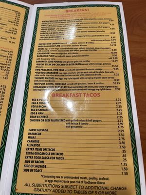 Menu photo 3 Camino Real Restaurant Austin, TX Menu photo 3 Camino Real Restaurant Austin, TX