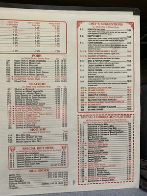 Menu photo 5 Funland Leonia, NJ