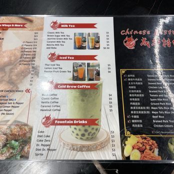 Chinese Bistro - Front menu as of 05-30-2026 - Noodles Near Me - Salt Lake City, Utah Chinese Bistro - Front menu as of 05-30-2026 - Noodles Near Me - Salt Lake City, Utah