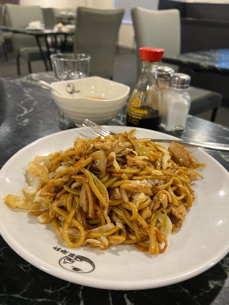 Jade Palace Chinese Restaurant