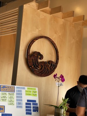 Nami Kaze Hawaii by null