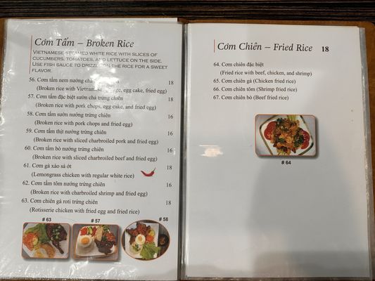 Menu photo 3 Pho & Grill San Dimas, CA Menu photo 3 Pho & Grill San Dimas, CA
